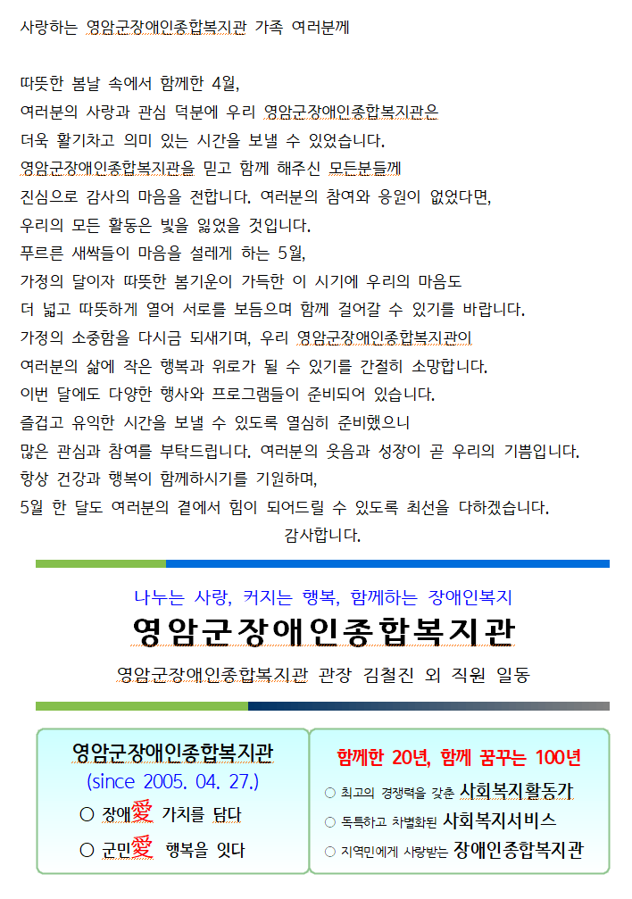 bbce62b44a8f974b9e3e9f4f6c9a64b0_1745974097_2164.png