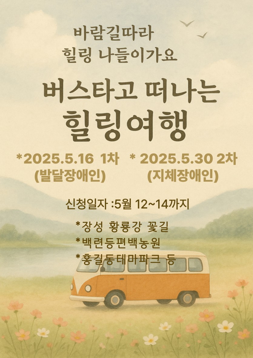 dd80852e9982425dd3ab39053d2db640_1747024382_9859.jpg