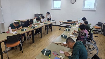 6월 첫째 주 토탈공예 프로그램