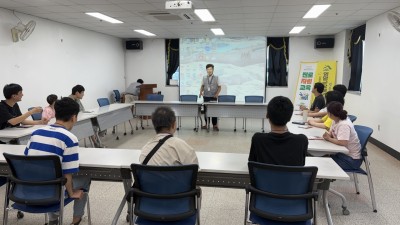 진로자립교육