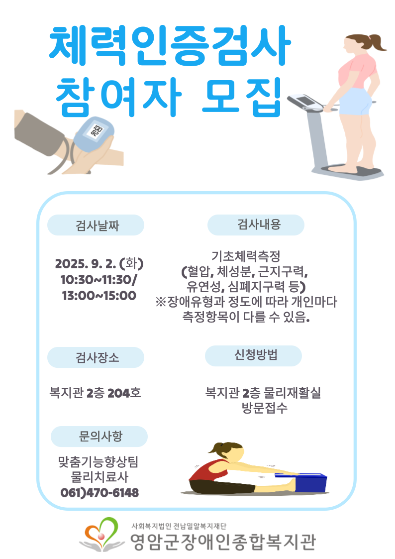 8dc43662771289d7c1acadcee36e6c3c_1755073289_0322.png