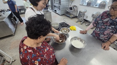 K-푸드(떡만들기) 프로그램