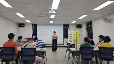 진로자립교육