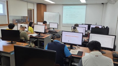 정보화교실 프로그램