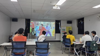 진로자립교육