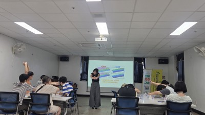 진로자립교육