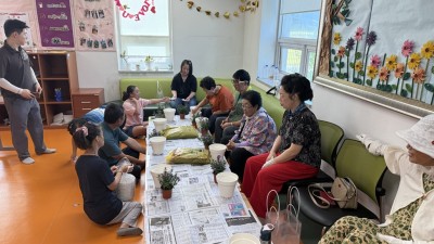 원예테라피 프로그램