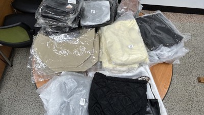 [후원] 알리바바, 가방 후원