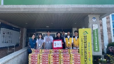 [후원] Cj프레시웨이, 컵라면 110박스 후원