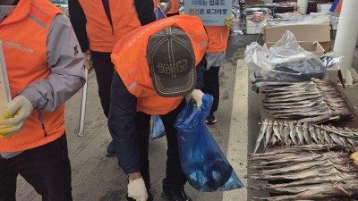 2026년 3월 20일 자원봉사단 '같이가영' 거리캠페인