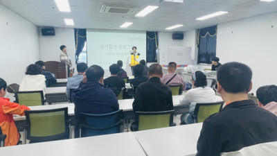 자기결정프로그램 모의선거 투표