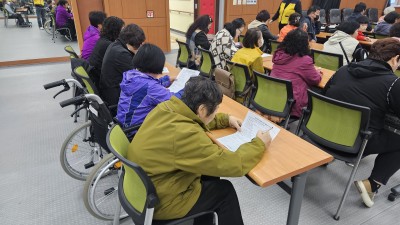 2026년 영암군장애인종합복지관 5th 영다락방 강연회 개최