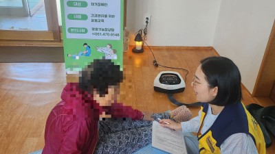 찾아가는 이동방문재활 진행