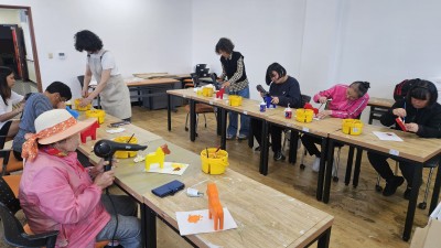 토탈공예 프로그램입니다.