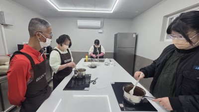 직무능력향상 프로그램입니다.