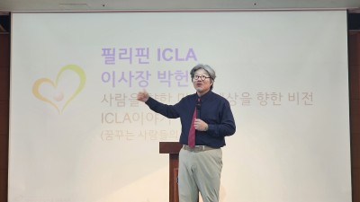 6th 영다락방  인문학 강연을 개최했습니다.