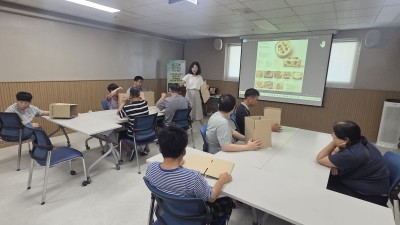 진로자립교육 진행했습니다