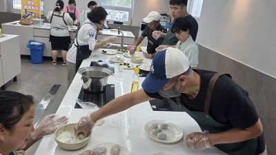 Y푸드 프로그램 진행