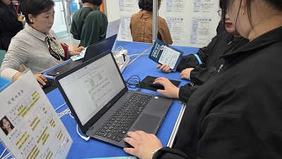 91cc079758df9349024837c8fb570bc4_1792377901_1764.jpg