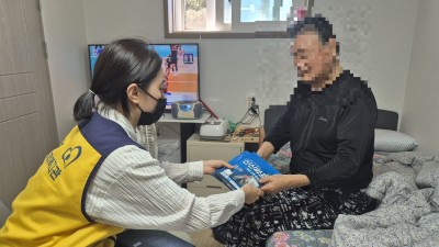 찾아가는 이동방문재활 진행